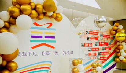 捷配感恩节丨平凡成就不凡·你最美的模样