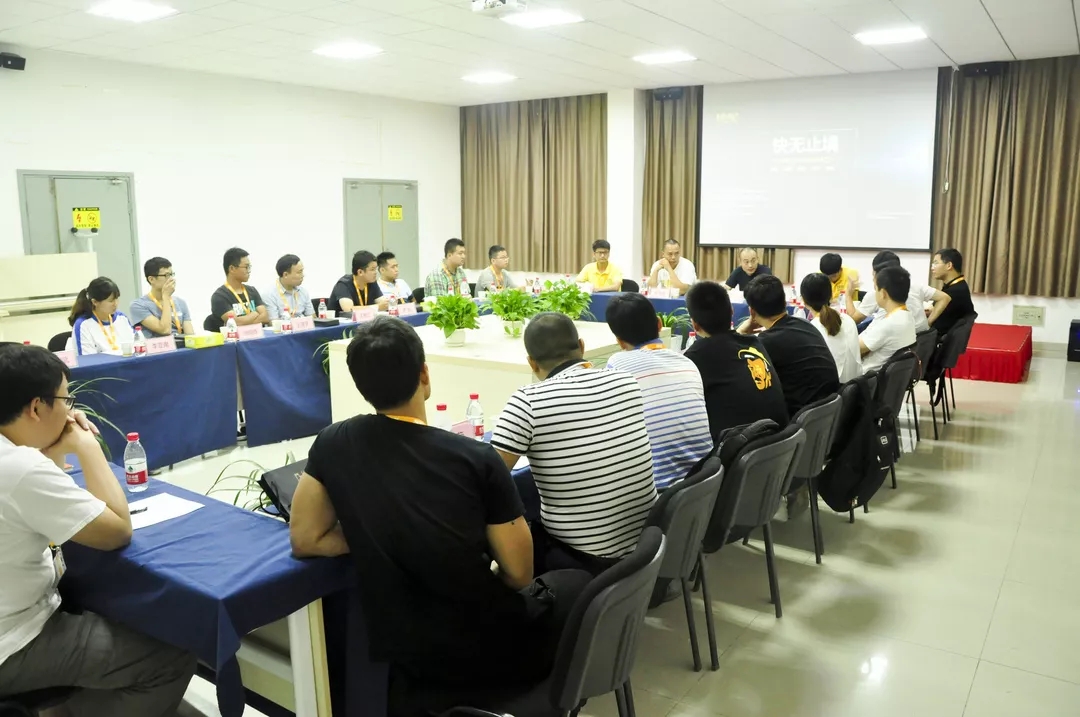 PCB打样体验分享