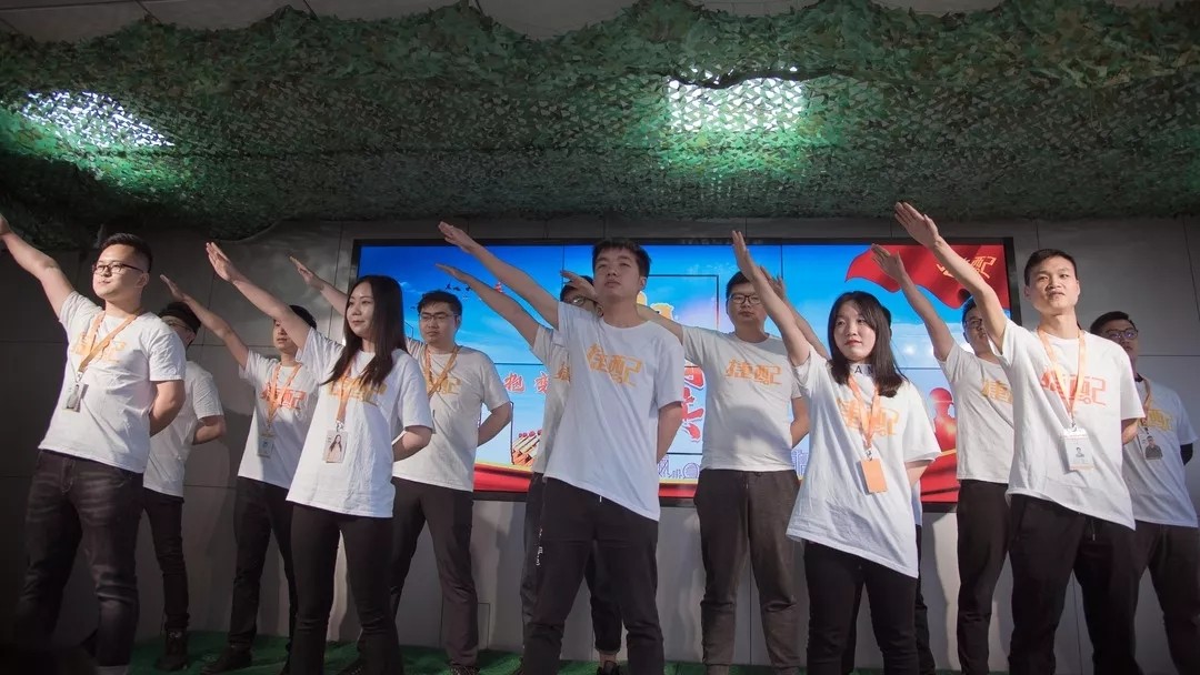 捷配的战士们时刻准备着! 捷配的战士们时刻准备着!