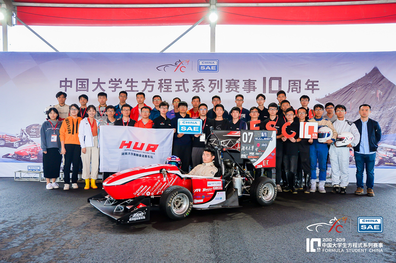 捷配PCB助力湖南大学睿速赛车队