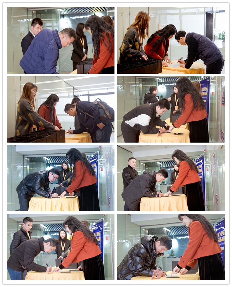 “携手见证，共谋未来”——捷配VIP客户沙龙·杭州站