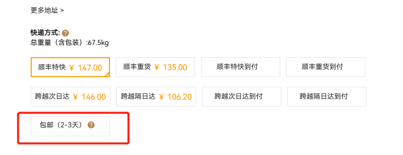 企业微信截图_1703139608979.png 企业微信截图_1703139608979.png