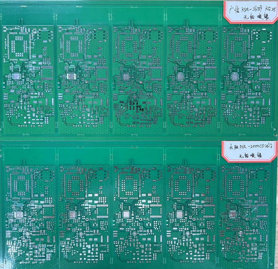 无铅喷锡.png 无铅喷锡.png