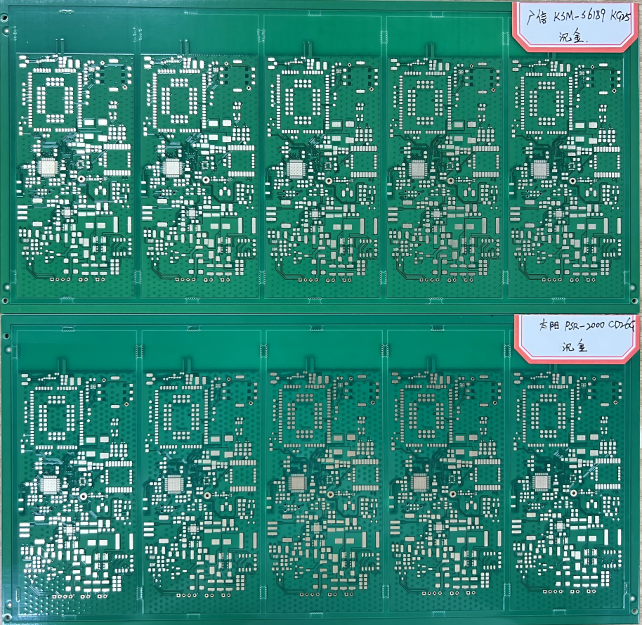 沉金.png 沉金.png