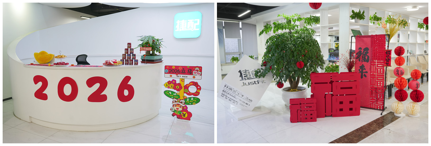 公司办公室.jpg 公司办公室.jpg