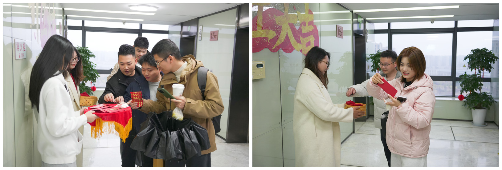 纳福启新,红包添喜聚人气.jpg 纳福启新,红包添喜聚人气.jpg